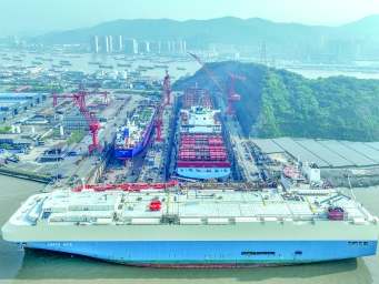 浙江舟山大力发展船舶制造产业