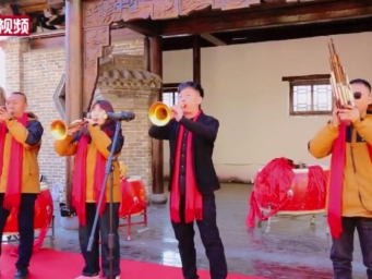 山西方山：古村落里年味足 喜庆热闹迎新春