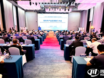 “南充造”出海再提速 四川南充的开放故事这样写