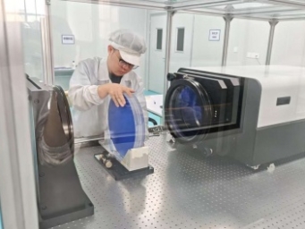 科技成果 落地成“金”