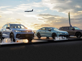 上汽大众Pro家族，要戴上卓驭的“眼镜”了